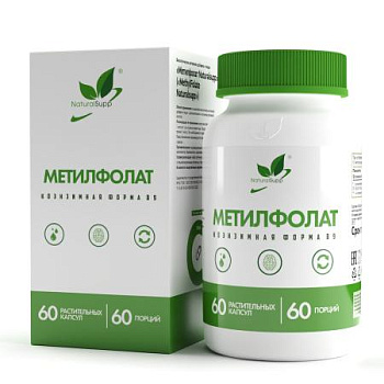 БАД к пище Метилфолат (Витамин В9) вег / Methyl Folate (B9) veg / 60 капс. веган БАД к пище Метилфолат (Витамин В9) вег / Methyl Folate (B9) veg / 60 капс. веган