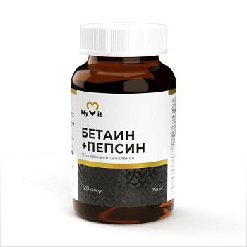 БАД к пище Бетаин гидрохлорид+пепсин 120 капс.
