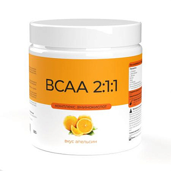 ВСАА 2:1:1 со вкусом апельсин 180 гр.