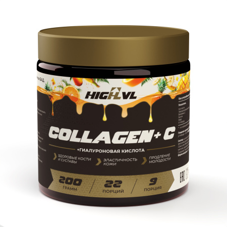 Коллаген+витамин С со вкусом тропик 200 гр.
