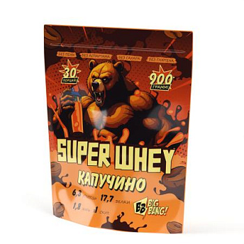 SUPER WHEY / Протеин со вкусом капучино 