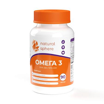БАД к пище ОМЕГА 3 из рыбьего жира