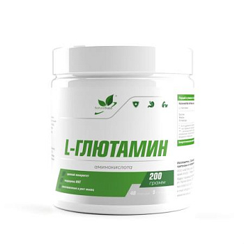 L - Глютамин / L-Glutamine / 200 гр.