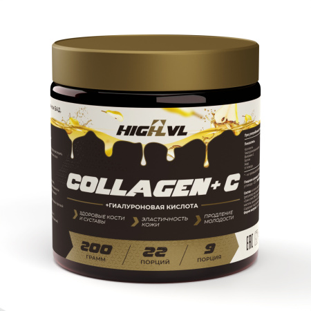 Коллаген+витамин С со вкусом груша 200 гр.