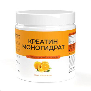 Креатин со вкусом апельсин 180 гр. 