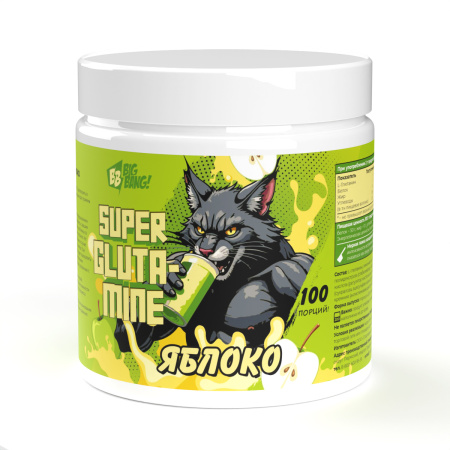 Глютамин плюс со вкусом яблоко 200 гр.  Глютамин плюс со вкусом яблоко 200 гр.