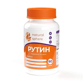 БАД к пище Рутин