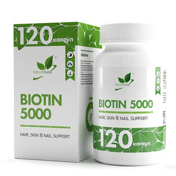 Биотин (Витамин В7) / Biotin (Vitamin В7) / 120 капс
