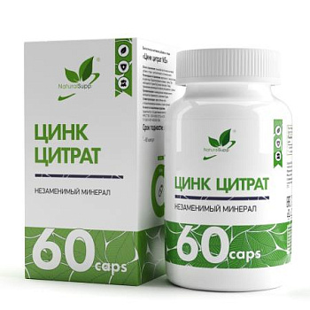 БАД к пище Цинк цитрат / Zinc Citrate / 60 капсул