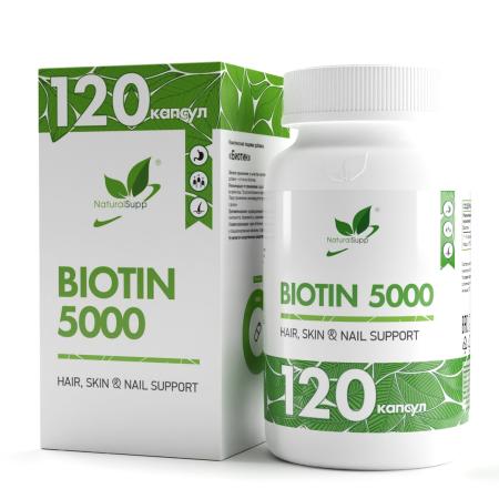 Биотин (Витамин В7) / Biotin (Vitamin В7) / 120 капс Биотин (Витамин В7) / Biotin (Vitamin В7) / 120 капс