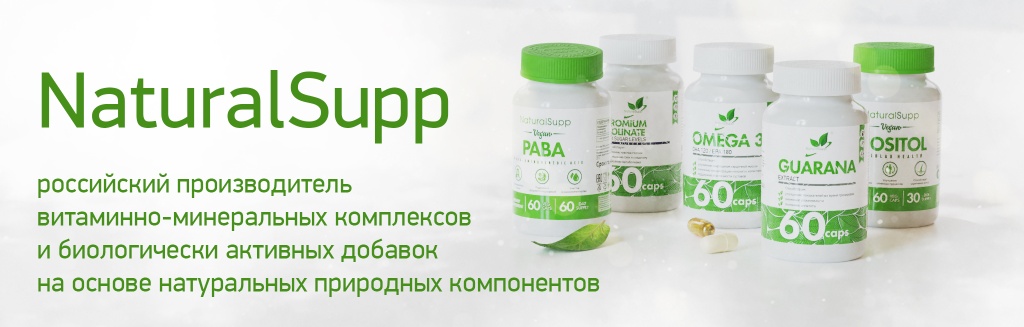 о компании.jpg о компании.jpg